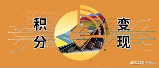 流行的SaaS模式探索 從共享購SaaS到網易訂閱的商務信息咨詢新趨勢