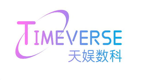 第一大股東變更仍無實控人 公司H1收入超10億，電競游戲貢獻1.47億，企業管理咨詢穩步發展