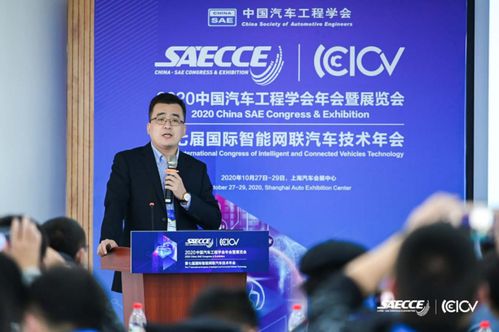 中汽咨詢武守喜 動(dòng)力電池回收利用，構(gòu)建優(yōu)質(zhì)商業(yè)模式成關(guān)鍵