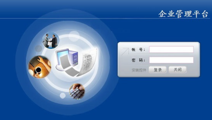 上海頂璽金融信息服務 專業與創新并重的金融信息解決方案