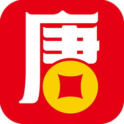 唐小僧投資風險分析 金融信息服務視角