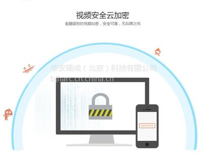 海康威視130萬紅外無線網(wǎng)絡(luò)攝像機(jī)CS-C2S-21WPFR 技術(shù)解析與市場(chǎng)應(yīng)用前景